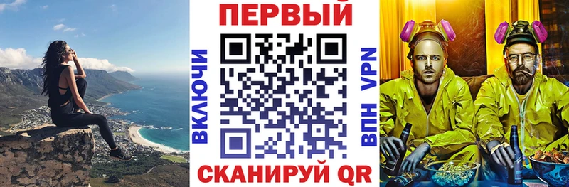 Амфетамин Premium Волоколамск