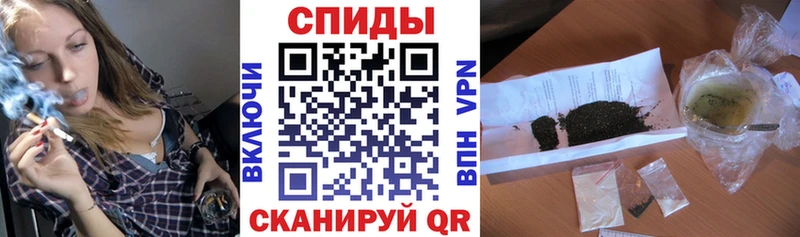 что такое   МЕГА вход  БУТИРАТ Butirat  Волоколамск 