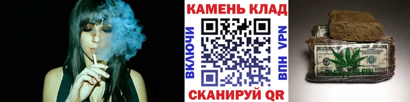 купить   Волоколамск  ГАШИШ гашик 