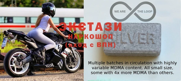 мефедрон VHQ Бородино