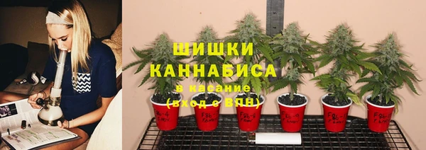 мефедрон VHQ Бородино