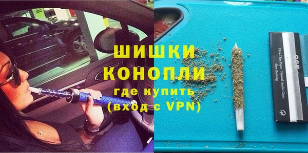 твердый Усинск