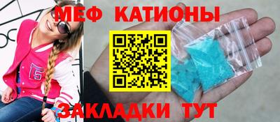 дурь Рязань