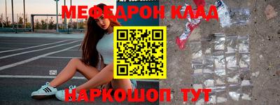 дурь Рязань