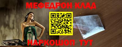 индика Рыбинск
