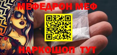 дурь Рязань