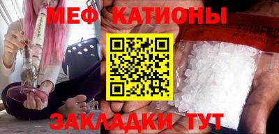 индика Рыбинск