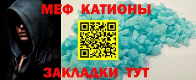 дурь Рязань