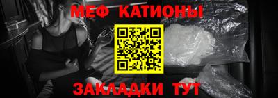 индика Рыбинск