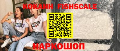 дурь Рязань