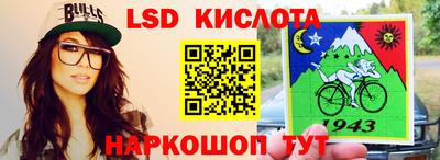 дурь Рязань