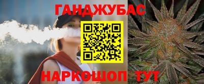 дурь Рязань
