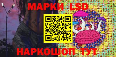 дурь Рязань