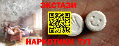 индика Рыбинск