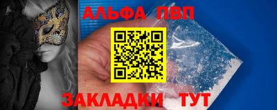 индика Рыбинск