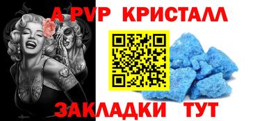 дурь Рязань