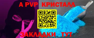 дурь Рязань