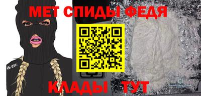 дурь Рязань