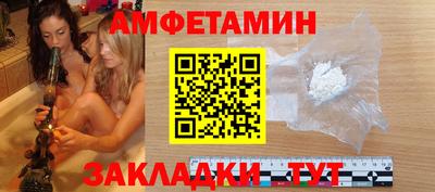 дурь Рязань