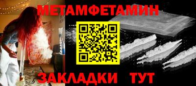 индика Рыбинск