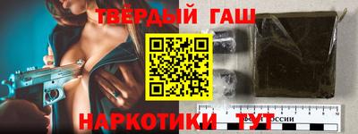 дурь Рязань