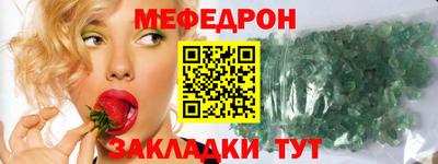 индика Рыбинск