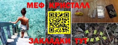 дурь Рязань
