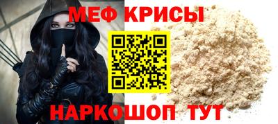 дурь Рязань
