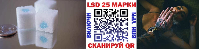 купить   Волоколамск  Лсд 25 экстази ecstasy 